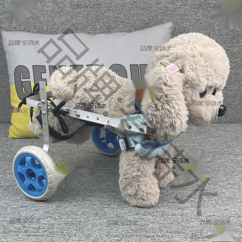 Silla de ruedas para perros discapacitados – Soporte perro pequeño - imagen 3