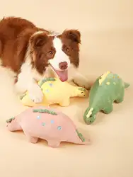 Juguete peluche dinosaurio para perros pequeños y medianos