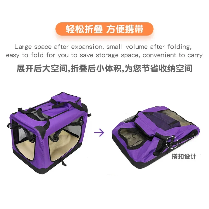 Bolsa plegable de hombro portátil para mascotas, bolsa de viaje portátil de malla transpirable para coche, suministros para gatos y perros, transportador para mascotas - imagen 3