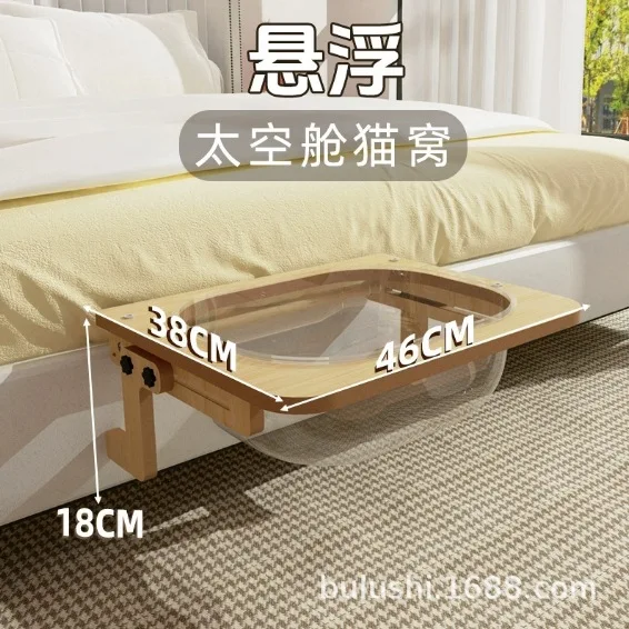 Cama colgante de ventana, hamaca para gatos y perros pequeños
