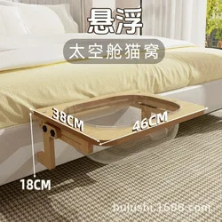 Cama colgante de ventana, hamaca para gatos y perros pequeños