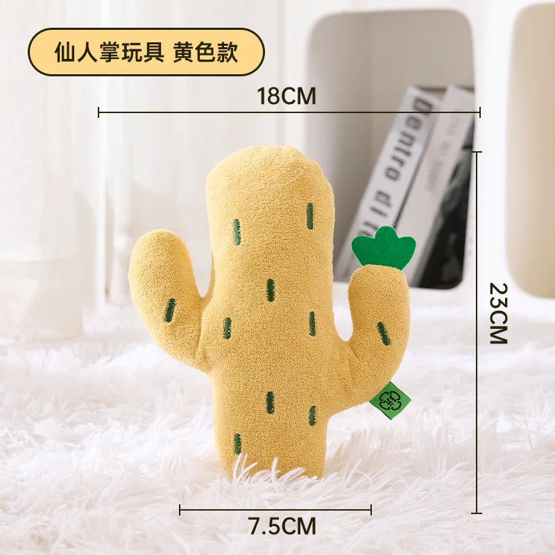 Cactus gato juguete sonido papel peluche muñeca hierba gatera compañero gato juguetes productos para mascotas - imagen 5