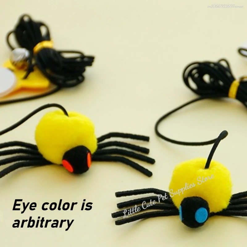 Juguete para mascotas y gatos, puerta colgante para aliviar la depresión, cuerda elástica colgante, pluma, palo de juego, campana, araña, Gatos, Для.). - imagen 2