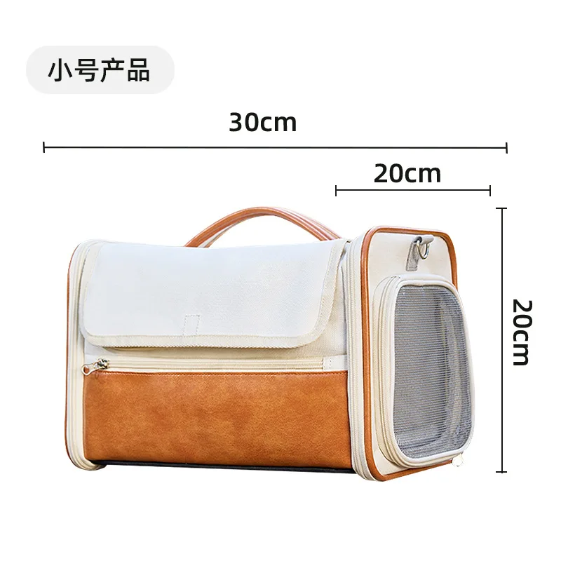 Bolsa para gatos portátil para gatos y conejos, bolsa portátil para mascotas de gran capacidad, suministros de mochila para mascotas de un solo hombro - imagen 5