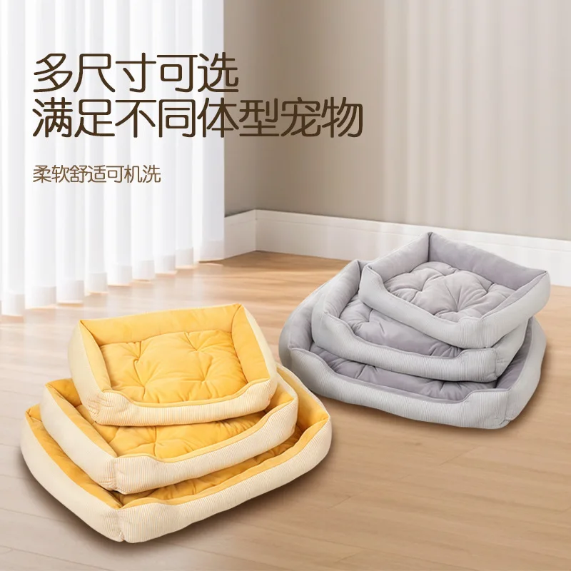 Cama para perros y gatos con rayas de felpa suave y confort duradero - imagen 2