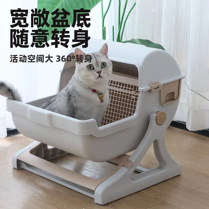 Caja de arena semiautomática para gatos, inodoro semicerrado de gran tamaño antisalpicaduras para mascotas, productos para mascotas perezosos - imagen 3