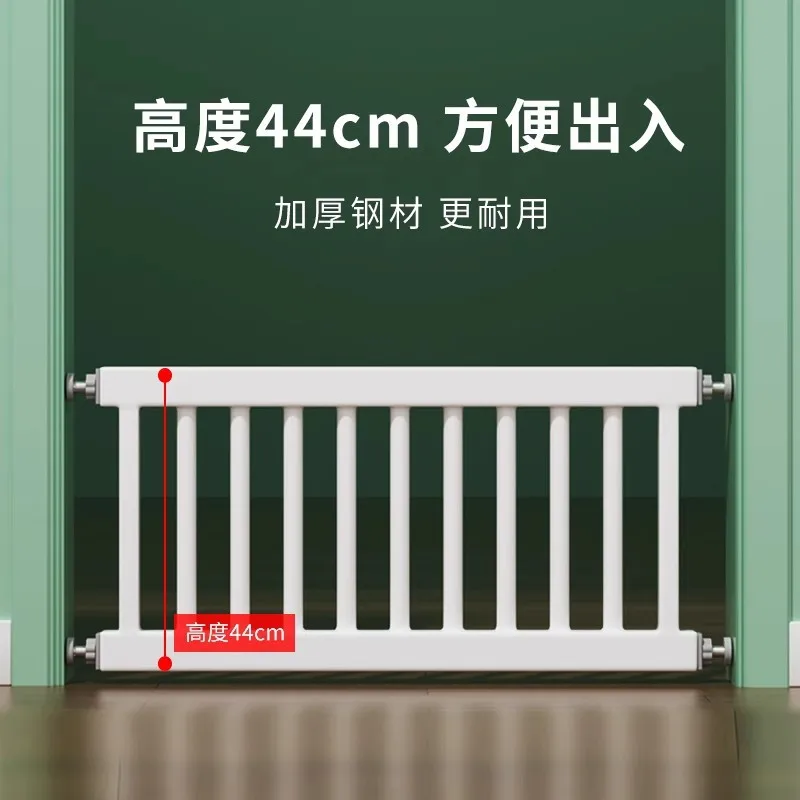 Valla para perros y mascotas, barandilla de aislamiento interior, antiengranaje, jaula de valla especial para gatos y cachorros, productos para mascotas para perros pequeños - imagen 2