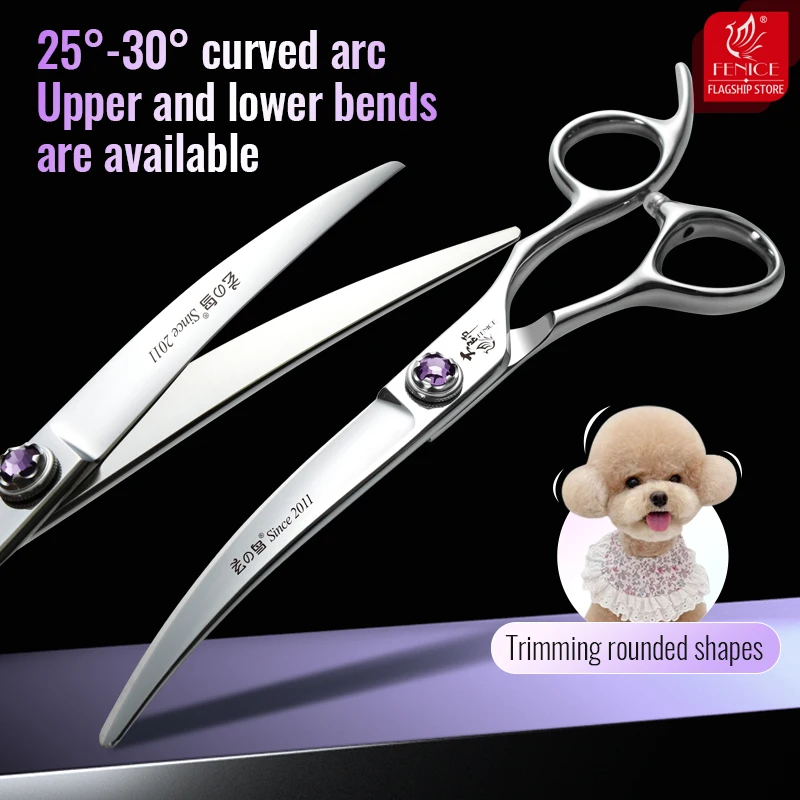 Tijeras de peluquería para perros Fenice, kits de corte y peluquería para perros de 7 pulgadas, tijeras de aseo rectas, más finas, curvas, gruesas y naturales - imagen 4