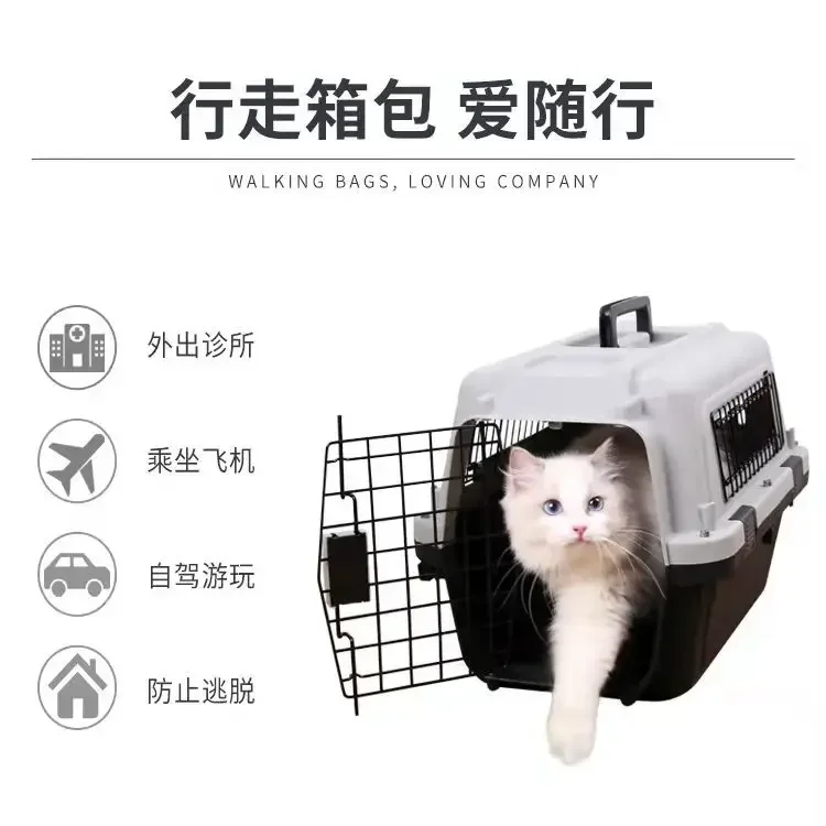 Caja de aire para mascotas, caja de aire para transporte de mascotas, jaula para gatos, portátil para salir de la cápsula espacial del vehículo - imagen 3