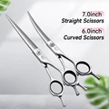 7 cut 6 curved set