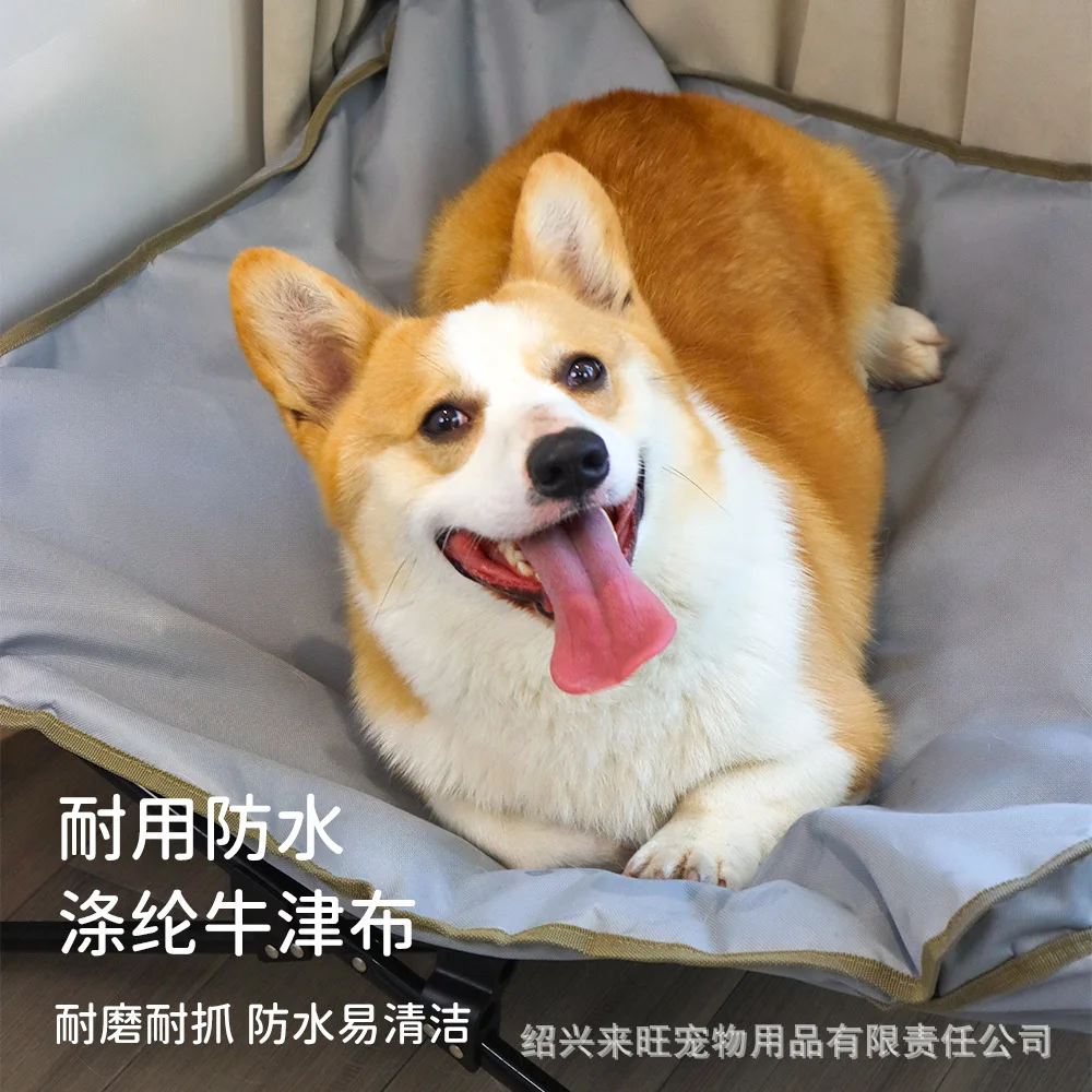 Cama elevada plegable impermeable, resistente a mordeduras para perros - imagen 3