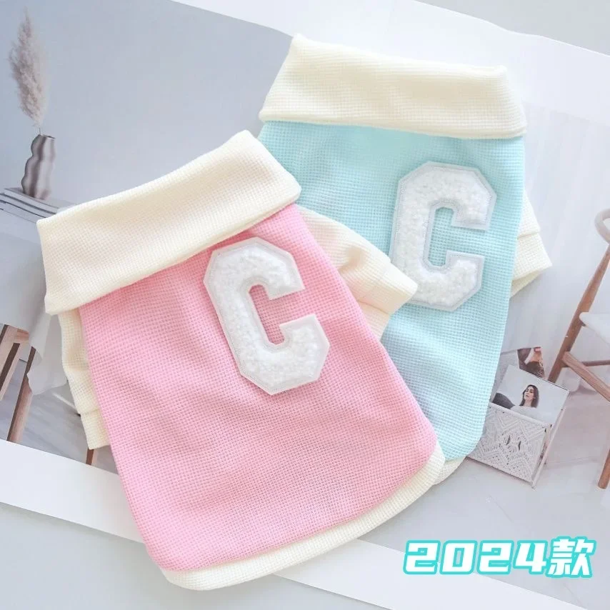 Sudadera con cuello de gofre para mascotas, oso de peluche, Schnauzer, gato, cachorro, camisa Base de Color caramelo, ropa para cachorros, Otoño, nuevo - imagen 2