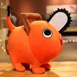 Peluche de Chainsaw Man, juguete suave kawaii para sofá
