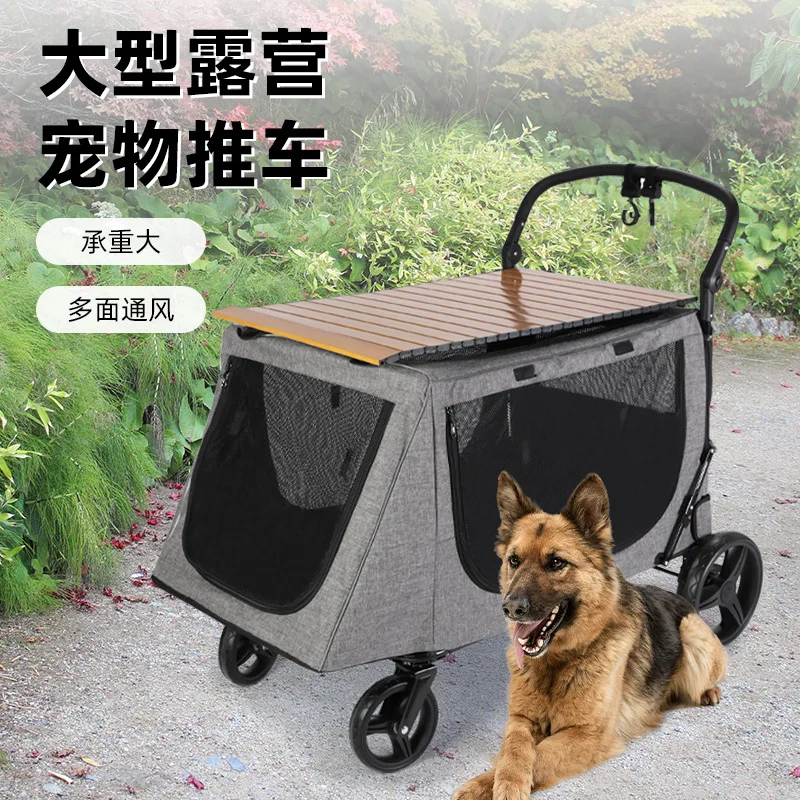 Cochecitos gigantes para perros, perros grandes, medianos y pequeños, carrito de acampada para gatos múltiples, Scooter para perros mayores, productos para mascotas - imagen 2
