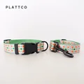 Dog Collar Leash Set