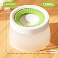 Green-1200ml