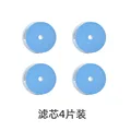 Filter element 4pces