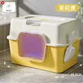 Yellow UV Lamp