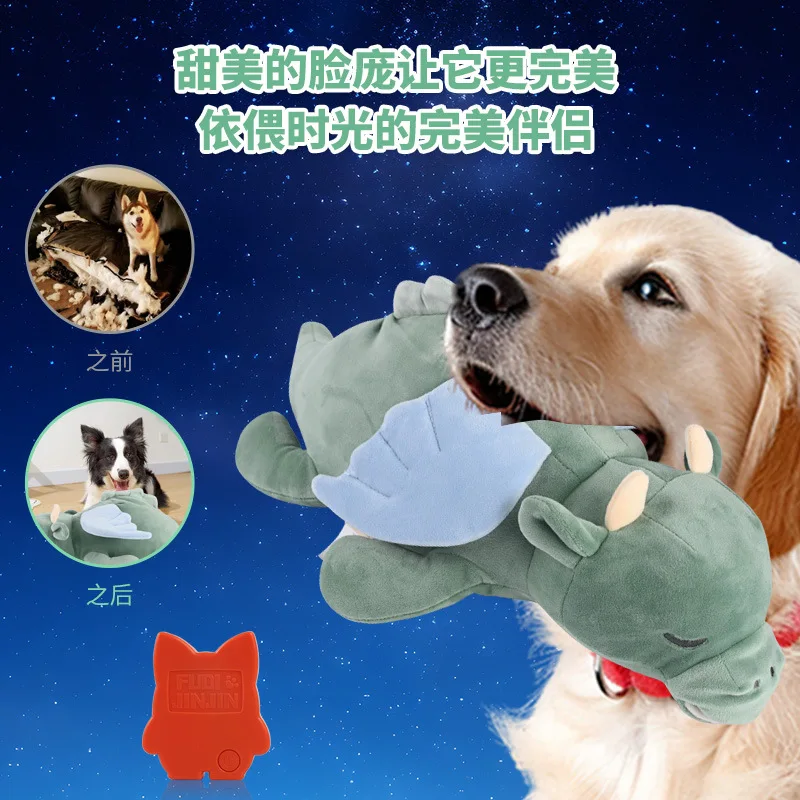 Juguete de peluche calmante para mascotas, juguete de peluche con ventilación resistente a mordeduras, cachorros, compañero cálido, juguetes para perros, productos para mascotas - imagen 3