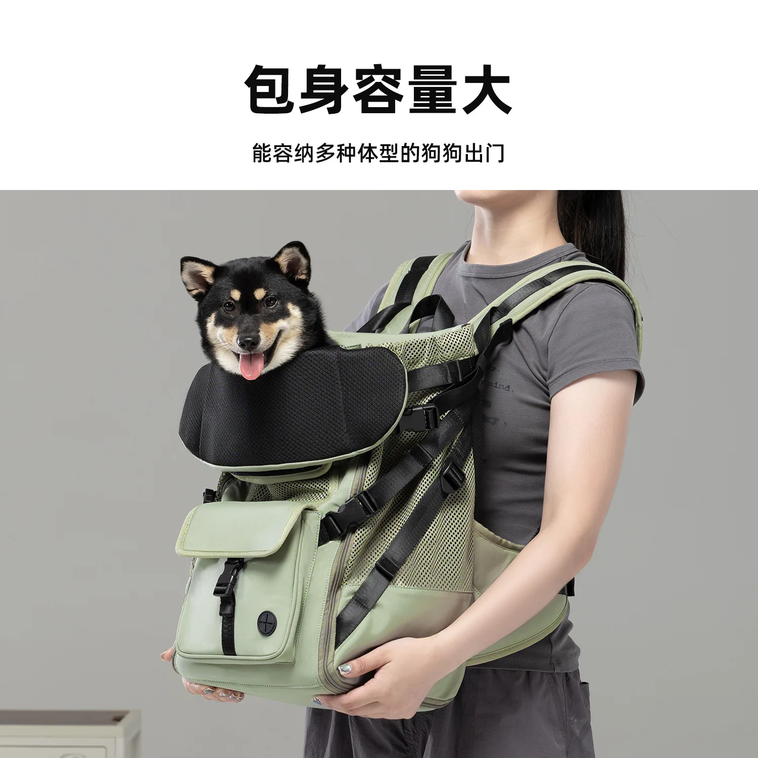 Mochila transportín transpirable para perros y gatos – Doble correa - imagen 5