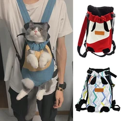 Mochila transportín para gatos Sphynx al aire libre cómodo y seguro
