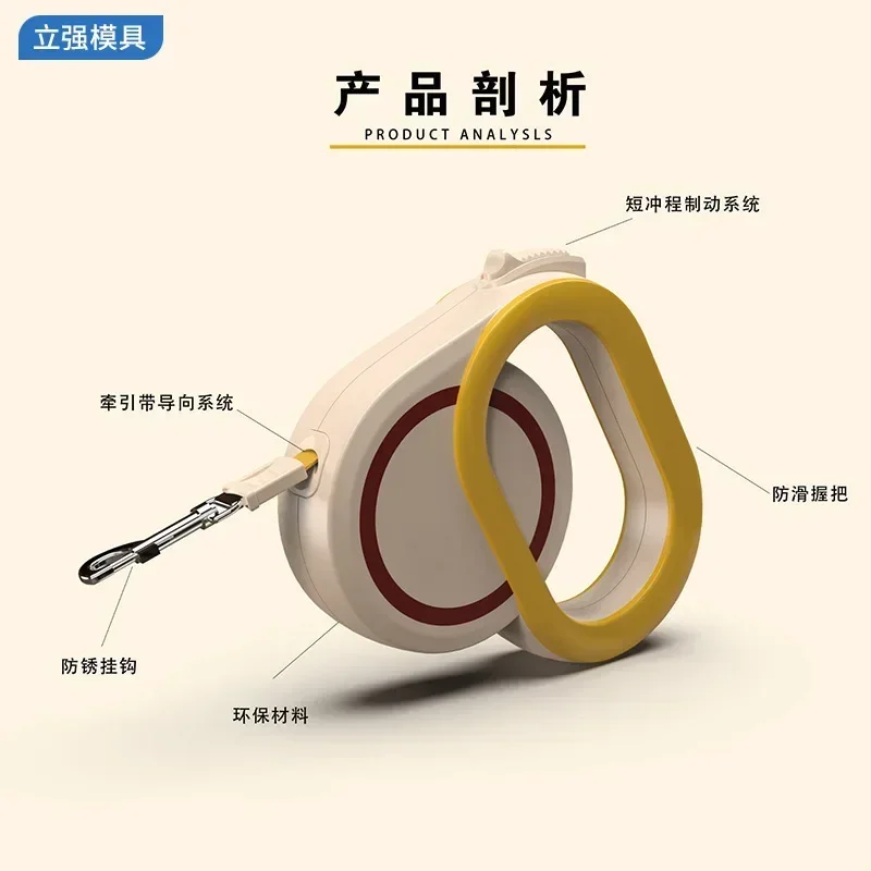 Correa para perro, cuerda retráctil automática para caminar para perros, suministros para mascotas, correa para gatos, productos para mascotas - imagen 2