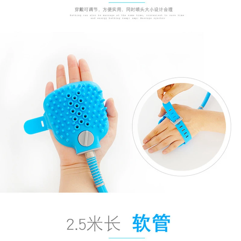 Nueva herramienta de limpieza para mascotas, cepillo de baño para masaje de perros y gatos, suministros de cepillo de baño para perros y gatos - imagen 5