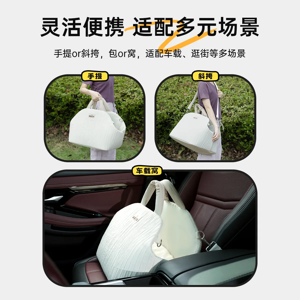 Bolsa bandolera portamascotas para gatos y perros pequeños - imagen 2