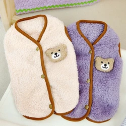 Ropa cálida para perros pequeños y gatos: abrigos y suéteres cómodos