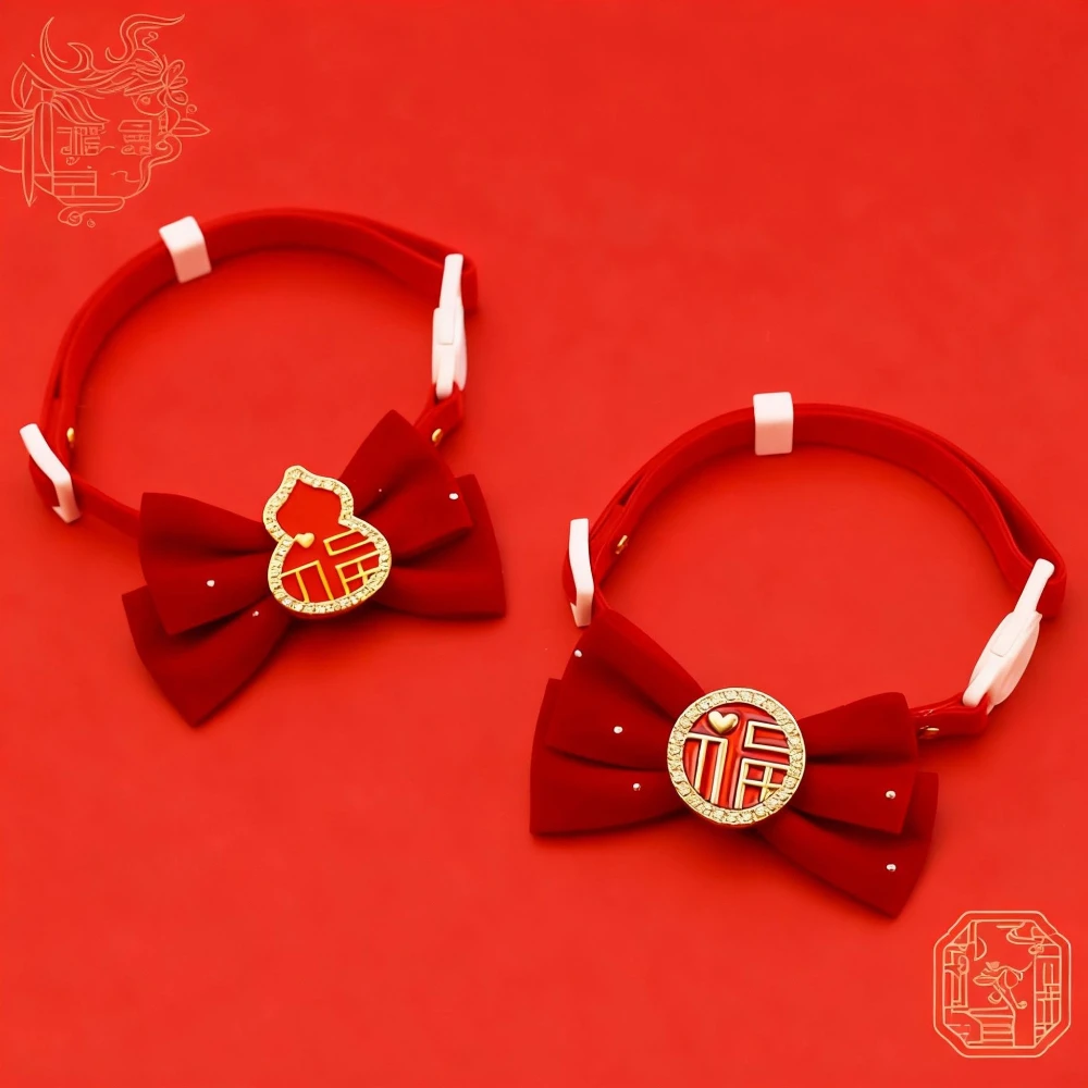 Collar de Año Nuevo para gatos y perros - Lazo rojo de la suerte - imagen 4