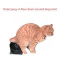 Type A for 4cm Drain
