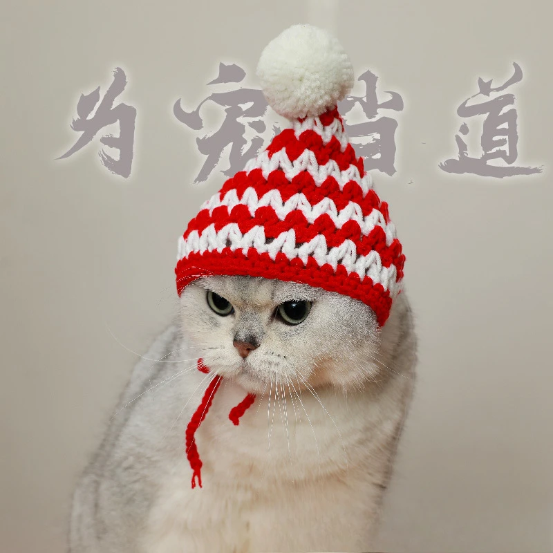 Gorro de Navidad para mascotas, tejido a mano, bola de piel a rayas de Año Nuevo, gatito de peluche, bonito disfraz de Año Nuevo, accesorios para perros pequeños - imagen 3