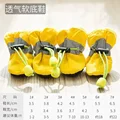Yellow single shoes