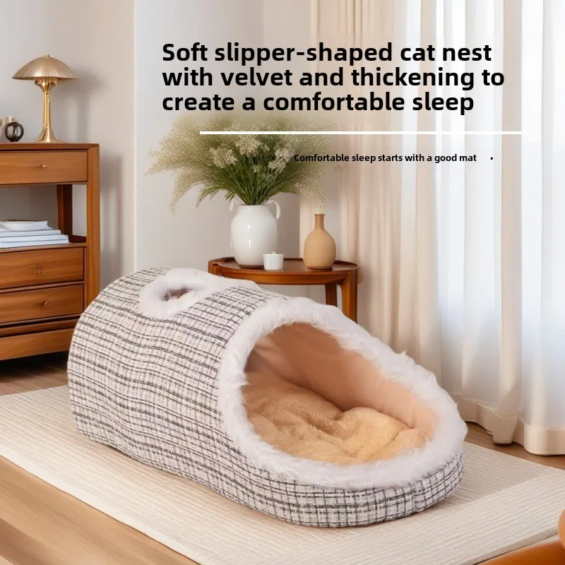 Zapatillas gruesas de diseño, nido cálido para gatos, Otoño Invierno, agujero de taladro, casa para perros, esponja portátil a rayas, productos para mascotas, accesorios para muebles - imagen 3