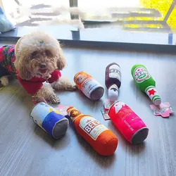 Juguete de peluche para latas y botellas de vino para perros, juguete molar chirriante resistente a masticar, duradero no tóxico para entrenamiento interactivo y alivio del aburrimiento,