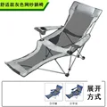 Gray mesh