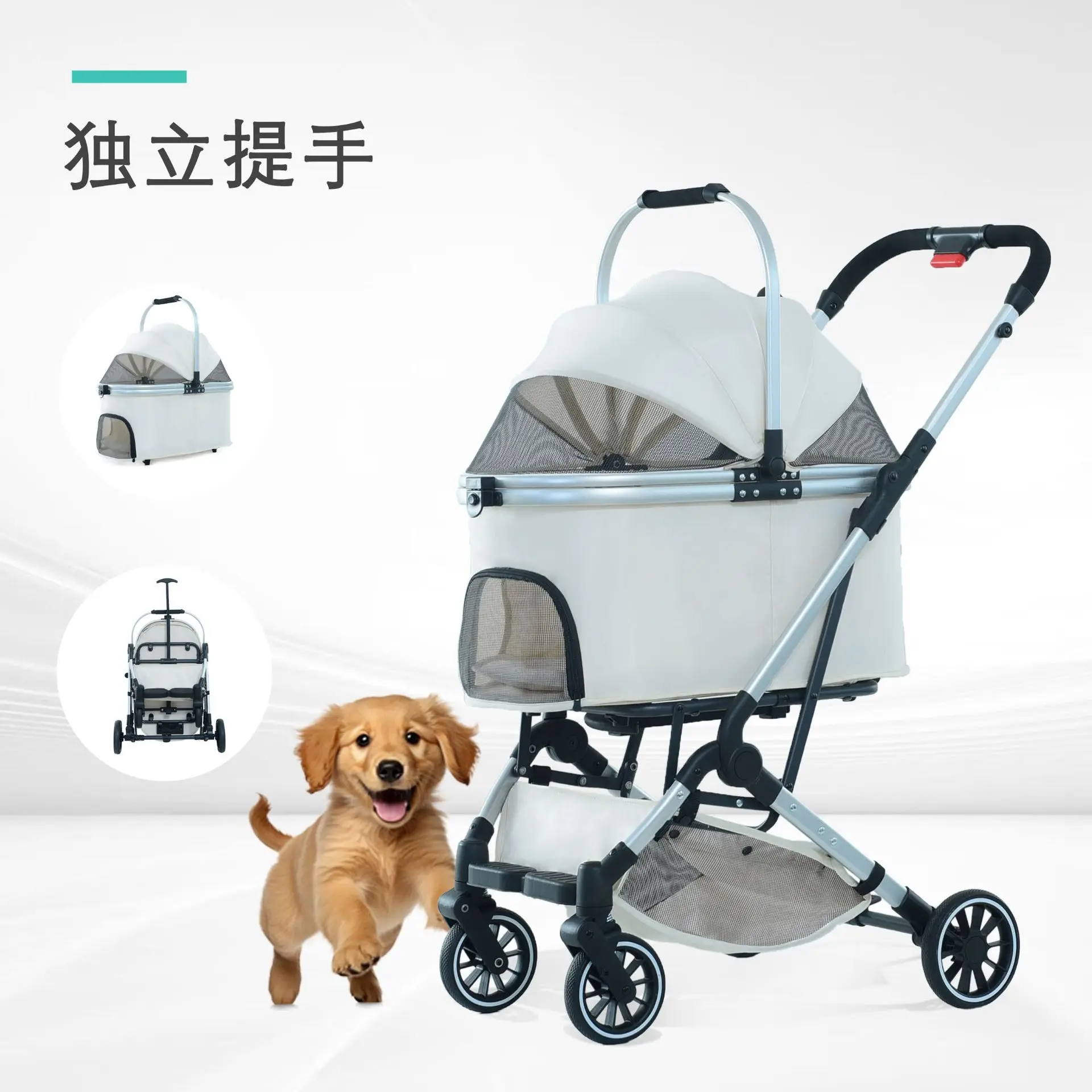 Carrito de viaje plegable con una mano para perros pequeños y gatos - imagen 3
