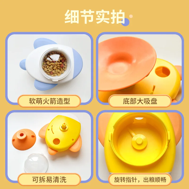Juguete dispensador comida interactivo para gatos y perros - imagen 4