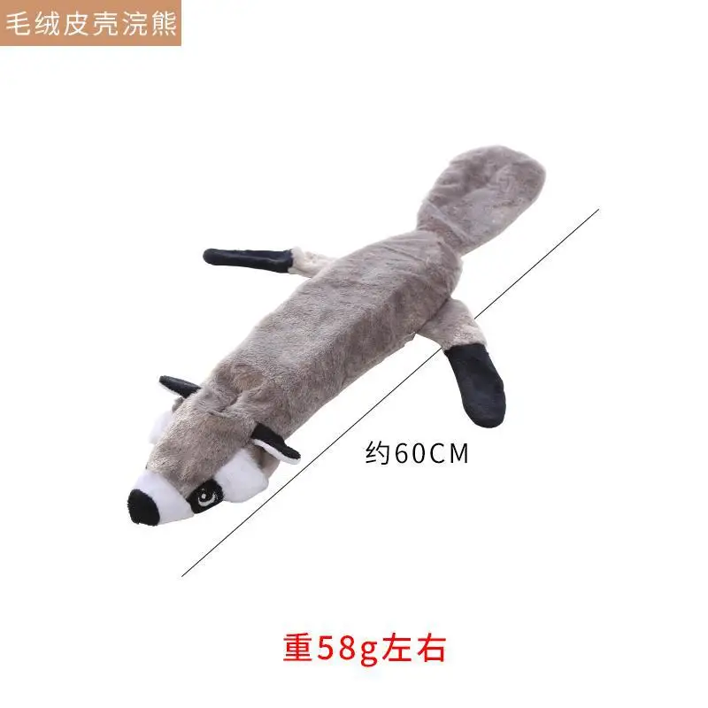 Juguetes chirriantes para perros, juguete arrugado para mascotas, sin relleno, animales de peluche, masticar para perros grandes y medianos, dentición de perros para aburrimiento - imagen 5