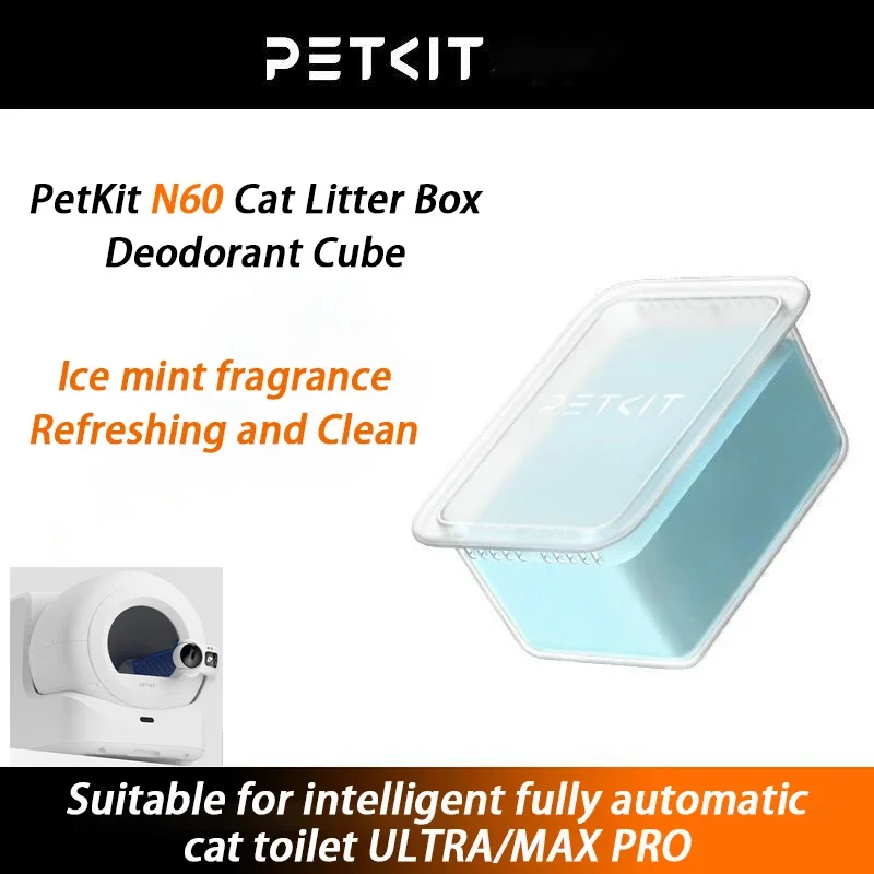 PetKit Desodorante eliminador de olores para arenero de gatos