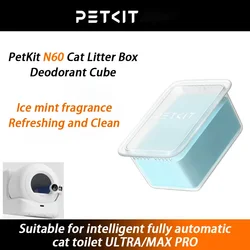 PetKit Desodorante eliminador de olores para arenero de gatos