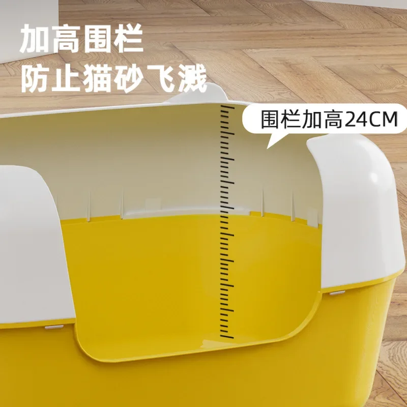 Caja de arena grande para gatos, inodoro semicerrado de alta valla a prueba de salpicaduras para mascotas con pala para arena para gatos, suministros de limpieza para mascotas - imagen 2