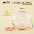 Strap 18cm pink