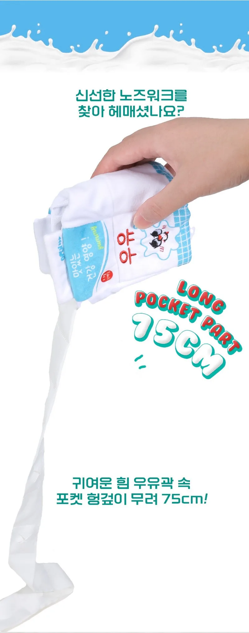 O1CN01LdQ0Wp1RvHdMIQn5K_!!2212