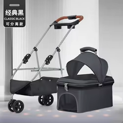 Carrito plegable para transporte de perros y gatos pequeños