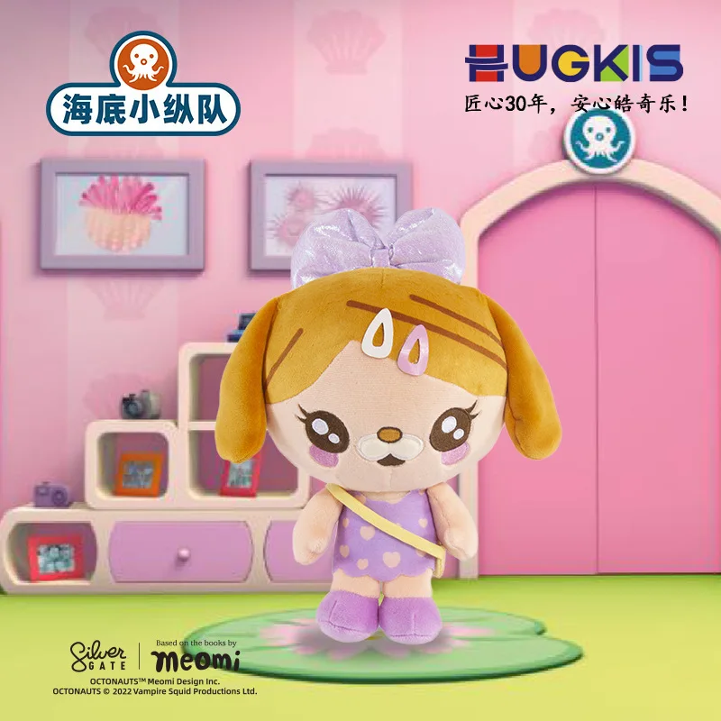 Octonautas originales, juguetes de Peluche Kawaii Vegimal Shellington Barnacles Inkling Tweak, muñeco de Peluche, Peluches, regalo de Navidad para niños - imagen 4