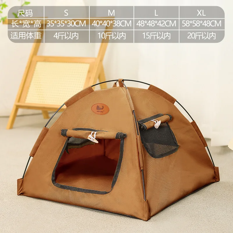 Casa de campaña transpirable para perros y gatos, plegable verano - imagen 2