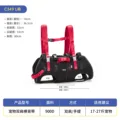 L size black