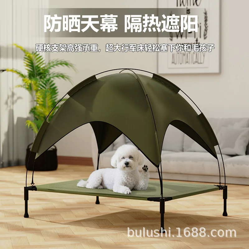 Cama de campamento Universal para mascotas para las cuatro estaciones, perrera grande con protección solar a prueba de humedad, extraíble y lavable, plegable y portátil para exteriores - imagen 3
