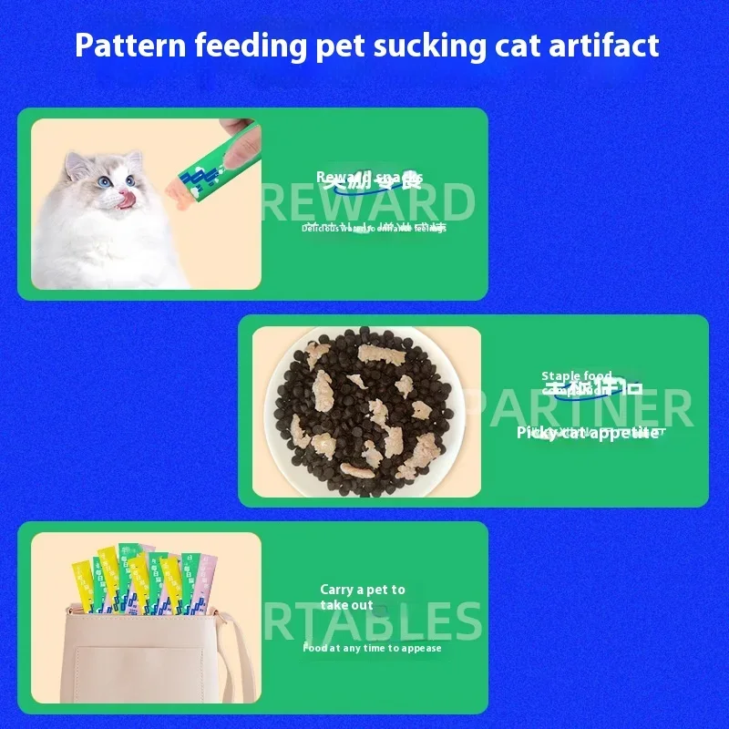 Aperitivos líquidos para gatos, comida húmeda, comida enlatada, 20 unidades - imagen 3